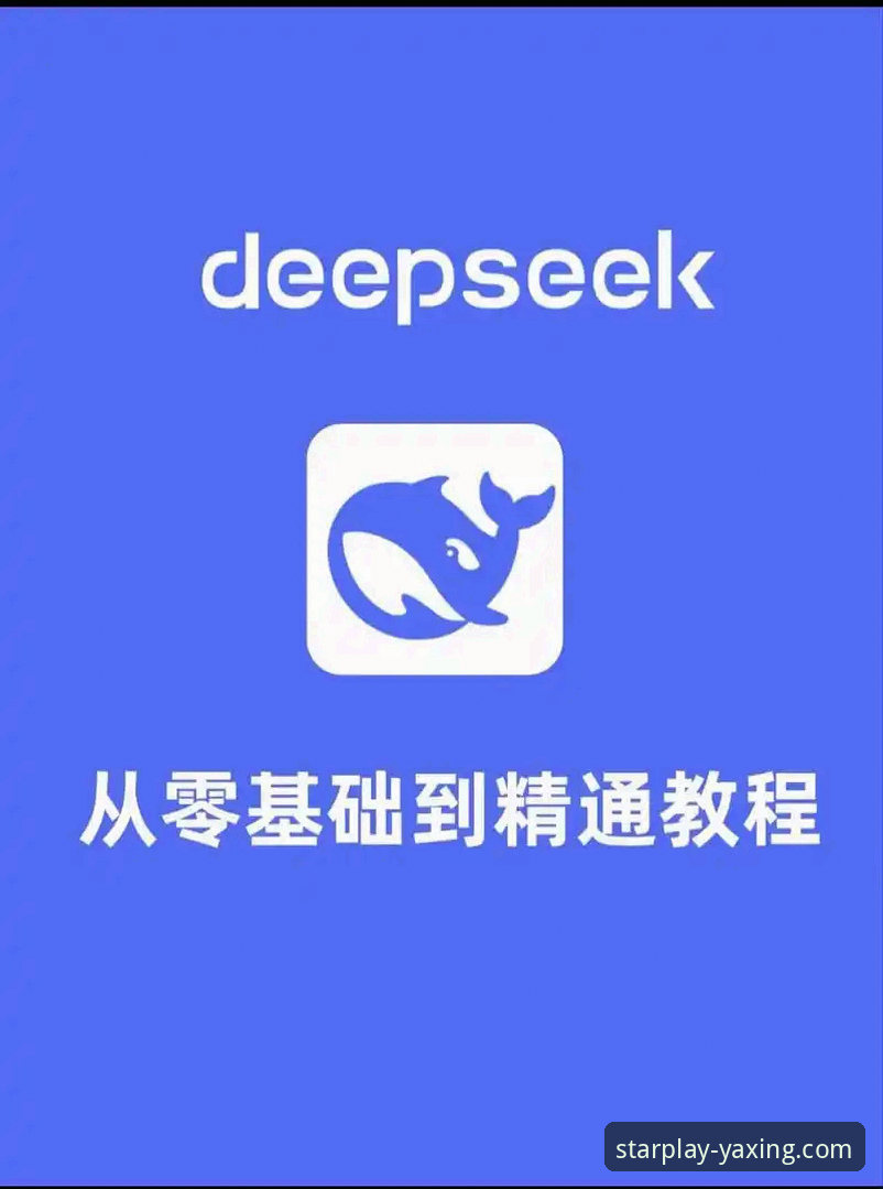 亚星娱乐平台官网注册与使用全教程：从入门到精通