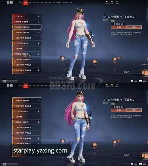 亚星娱乐平台最新版本全面评测：娱乐新境界的进化之路