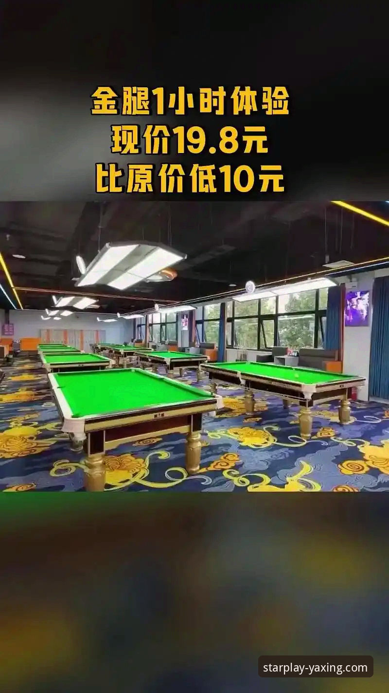 亚星娱乐官网最新版本怎么样 亚星娱乐官网最新版本怎么样?从3.5.1版本看5个技术升级细节与3大使用方案
