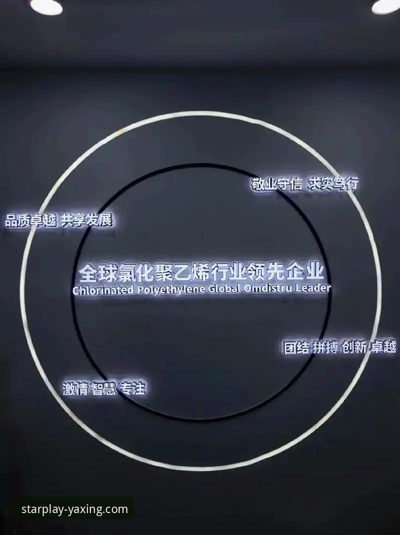 亚星娱乐官网最新版本怎么样 亚星娱乐官网最新版本怎么样?从3.5.1版本看5个技术升级细节与3大使用方案
